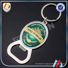 (BO-10-9)Key Ring Souvenir Bottle Opener